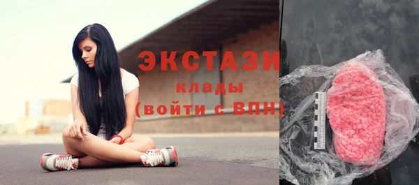 а пвп мука Богородск