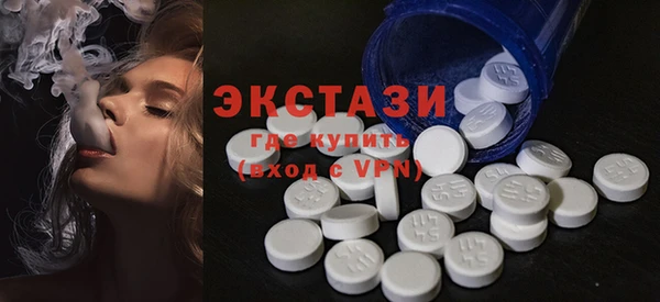 таблы Арсеньев