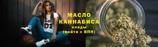 а пвп мука Богородск