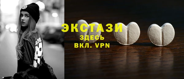 бутират Богданович