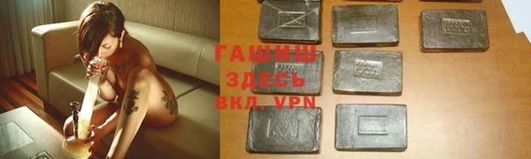 прущая мука Богородицк