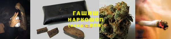 мдма Нягань