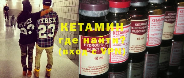таблы Арсеньев