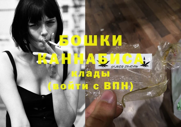 таблы Арсеньев
