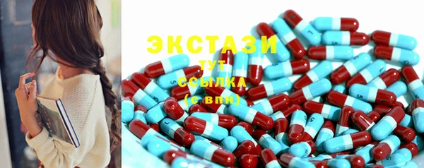 таблы Арсеньев